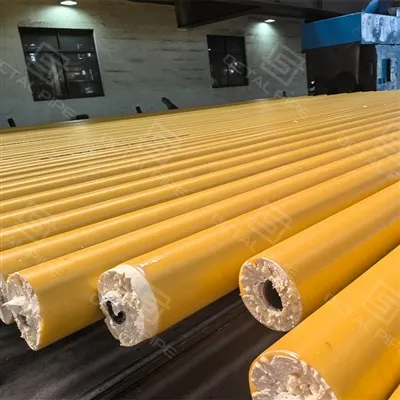 PU Insulated Pipe hmanga siam a ni